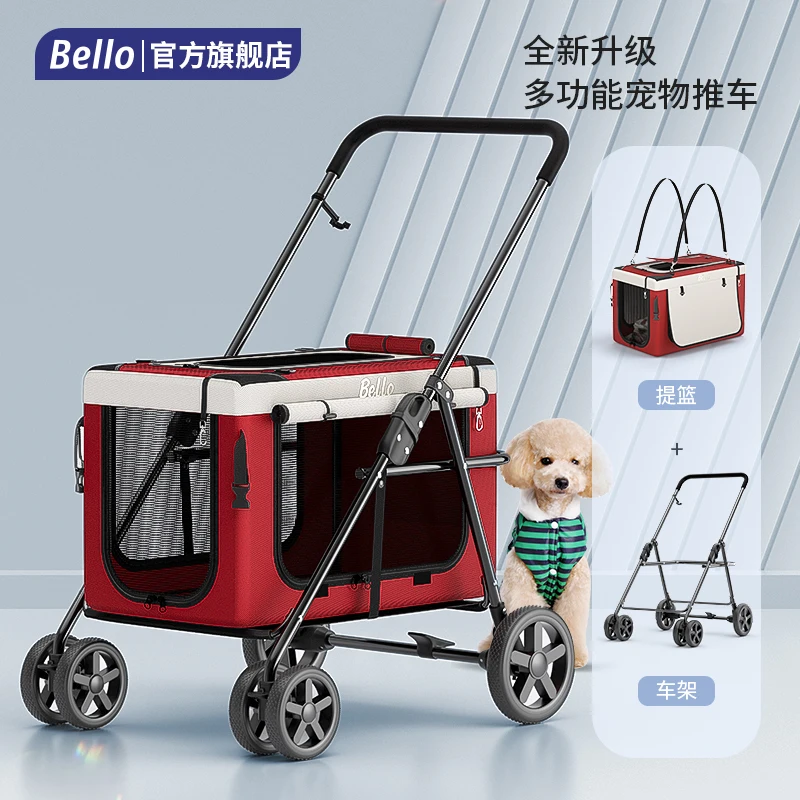 D1 Pet Cart Dog Cat… - image