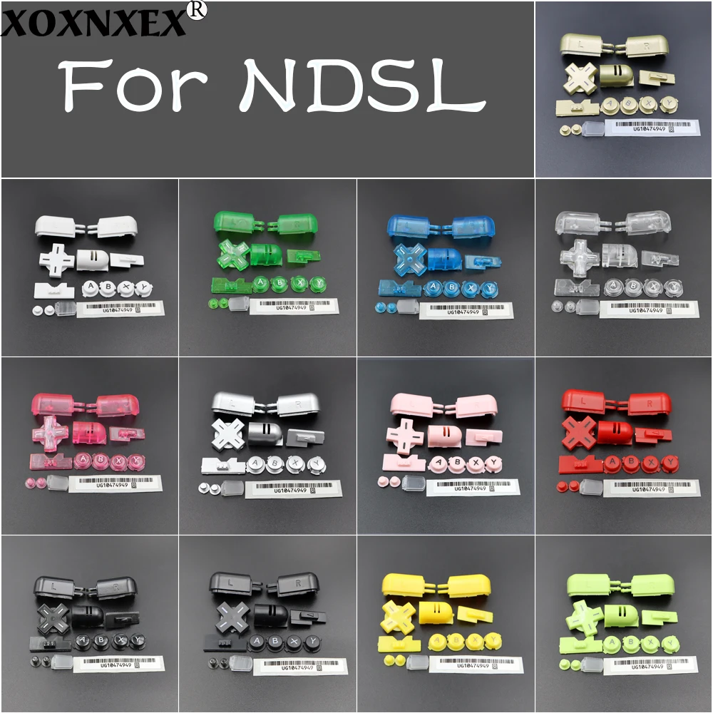 Full Set For Ds Lit… - image