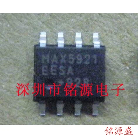 

MAX5921EESA T MAX5921EESA MAX5921 SOP8 10PCS