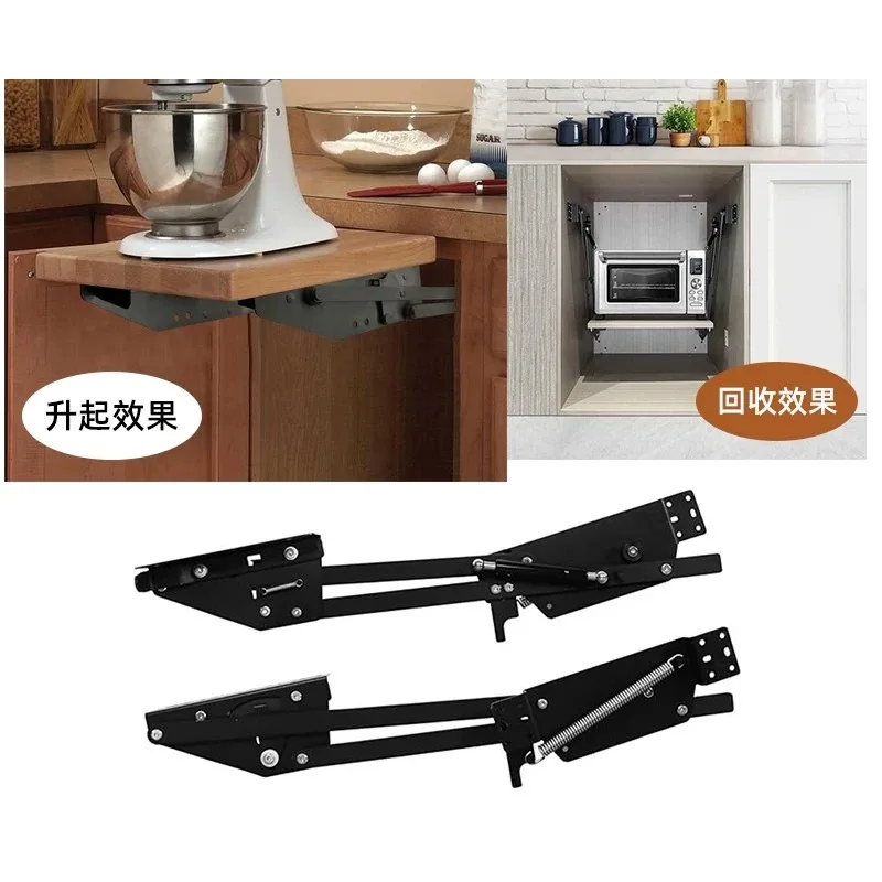 Kitchen Appliance Lift Bracket Hidden Folding Stand for Mixer Coffee Maker
