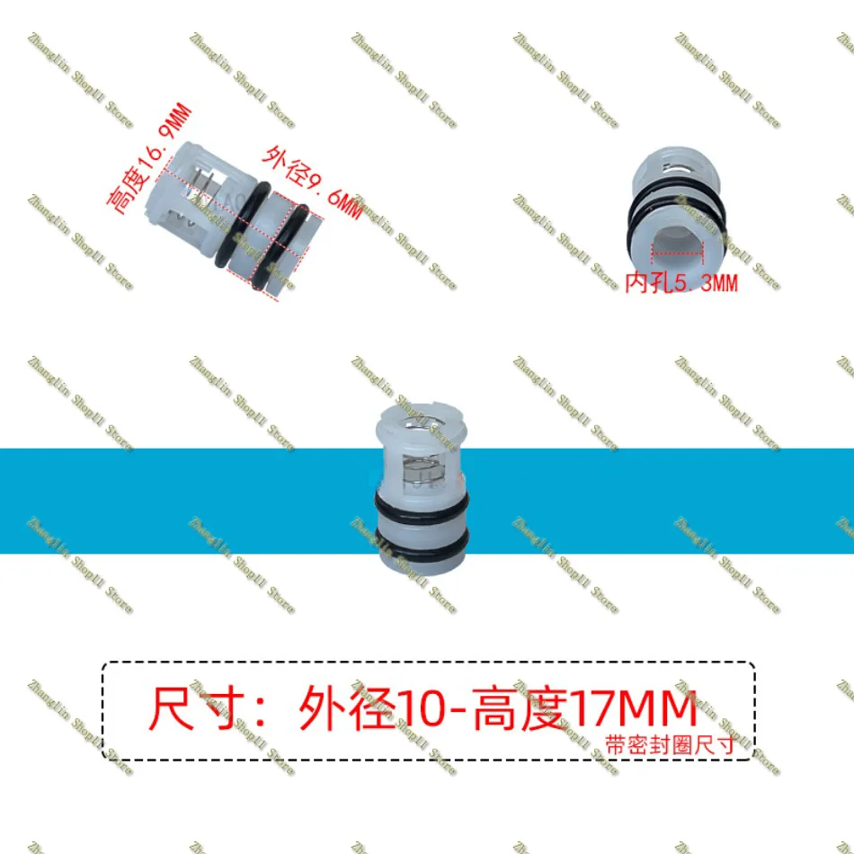 3PCs AR Check Valve Repair Kit Power High Pressure Car Washer Pump Head One Way Unidirectional Inlet Outlet Valve