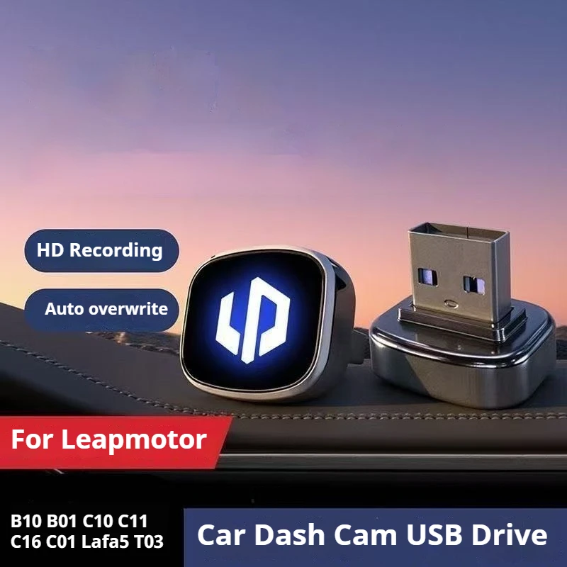 

Для Leapmotor C10 C11 C16 B10 B01 Lafa5 C01 Специальная автомобильная видеорегистратор U-диск DVR Флэш-накопитель USB Высокоскоростная запись памяти