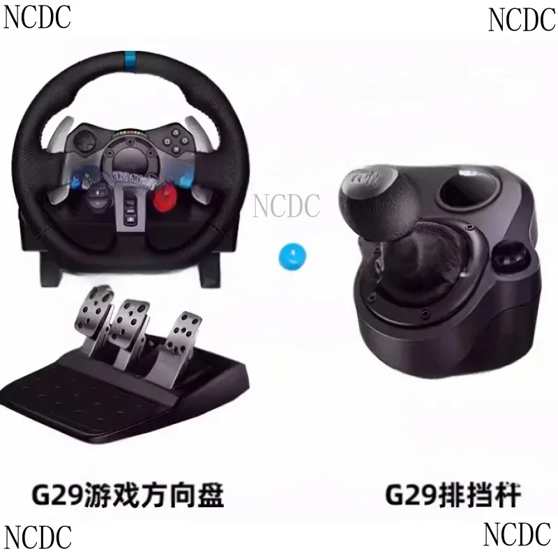 Computer Game Steering Wheel G920 Learn To Drive Emulator Somatosensory Racing Gamepad PS5/PS4/PC