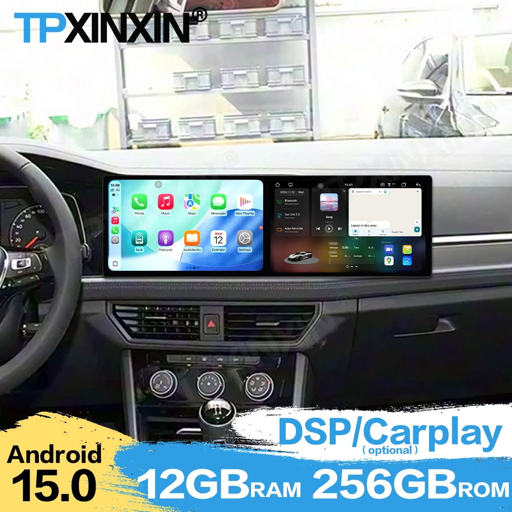 10.1 In Dual Screen Interaction Android For Volkswagen Sagitar 2019~2022 Car Radio Multimedia GPS Navigation HD Screen Head Unit
