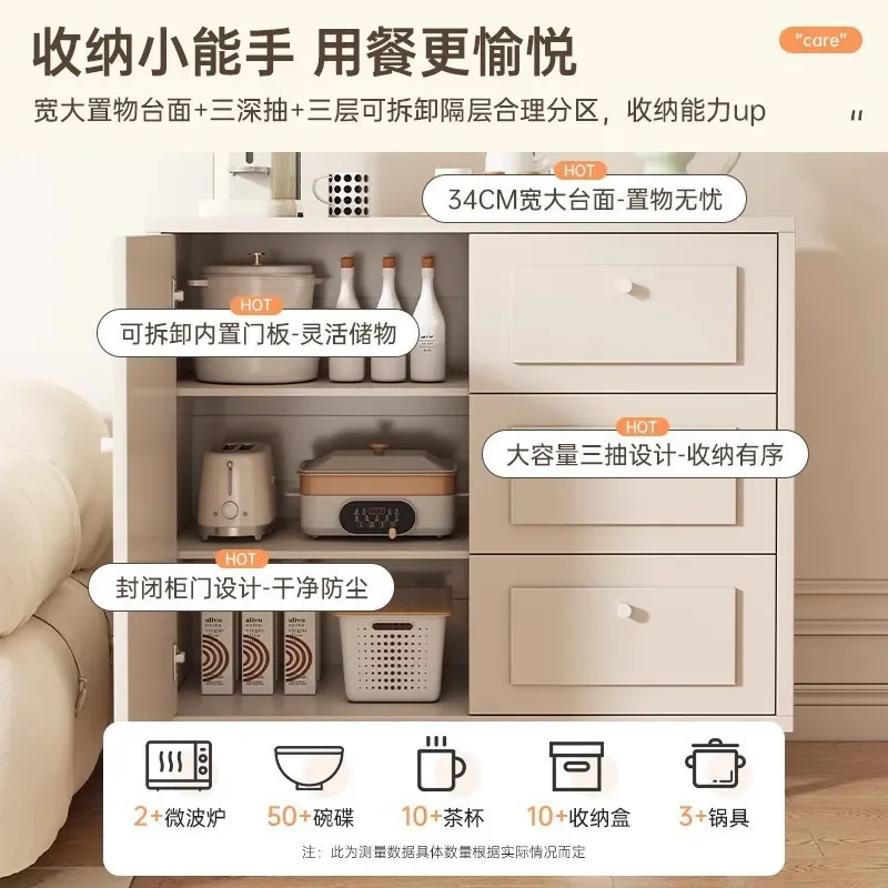 Wall Mounted Dining Side Small Storage Tea Kitchen Pantry Cabinet Vertical Cream Living Room