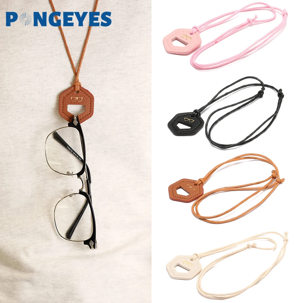 

Portable Eyeglasses Holder Strap Collapsible Leather Eyewear Sunglasses Retainer Lanyard Lightweight Lanyards for Glasses Bag