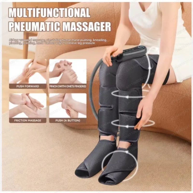 

Массажер для ног с компрессионным воздействием и подогревом, восстанавливающий кровообращение, массажные ботинки для расслабления тела