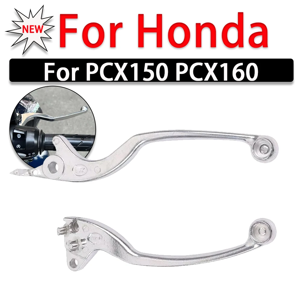 

Motorcycle Brake Clutch Levers Handle Brake Lever New Original Brake Lever For Honda PCX150 PCX 150 PCX160 PCX 160 Accessories