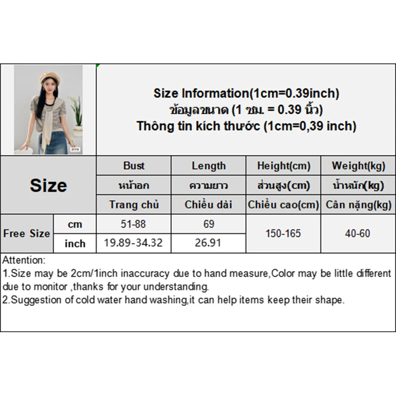 Women Round Neck Striped Fake Two-piece Casual Short Sleeve T-shirt With Scarf