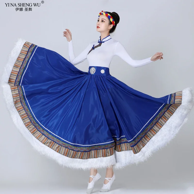 Tibetan Dance Performance Costume For Female Water Sleeve Tight Top Tibetan Half body Large Swing Skirt Chinese Folk Dance Wear