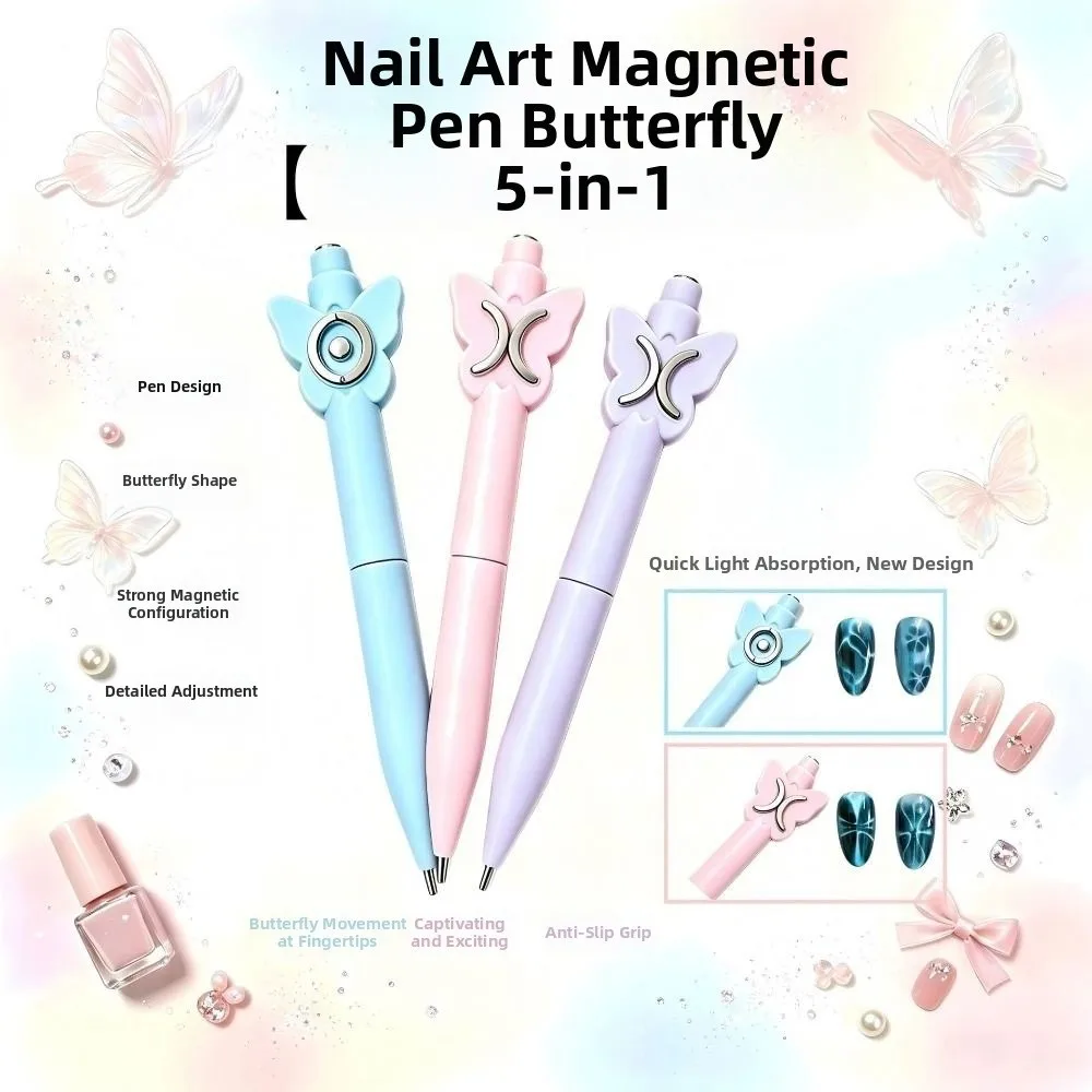 Multifunctional Magnets Cat Eye Magnetic Wand Floral Pattern Effect 5-in-1 Nail Art Magnet Tool Durable Construction