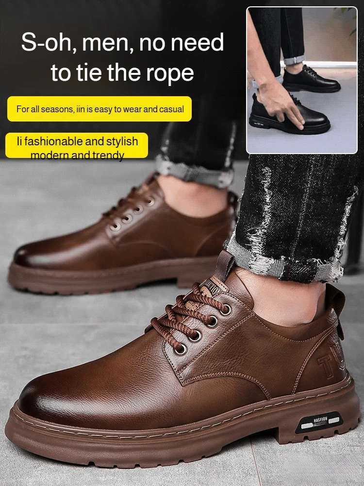 Men's Outdoor Casual Leather Shoes Dad Big Head Leather Shoes Lace Free Retro Men's Shoes Trendy Soft Bottom Low-Top Work Shoes