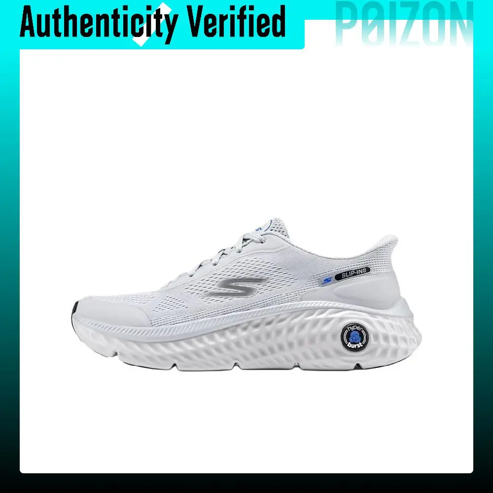 Skechers MEN'S GO Abrasion Resistant Breathable Casual Shoes Men's Gray 221200-GRY