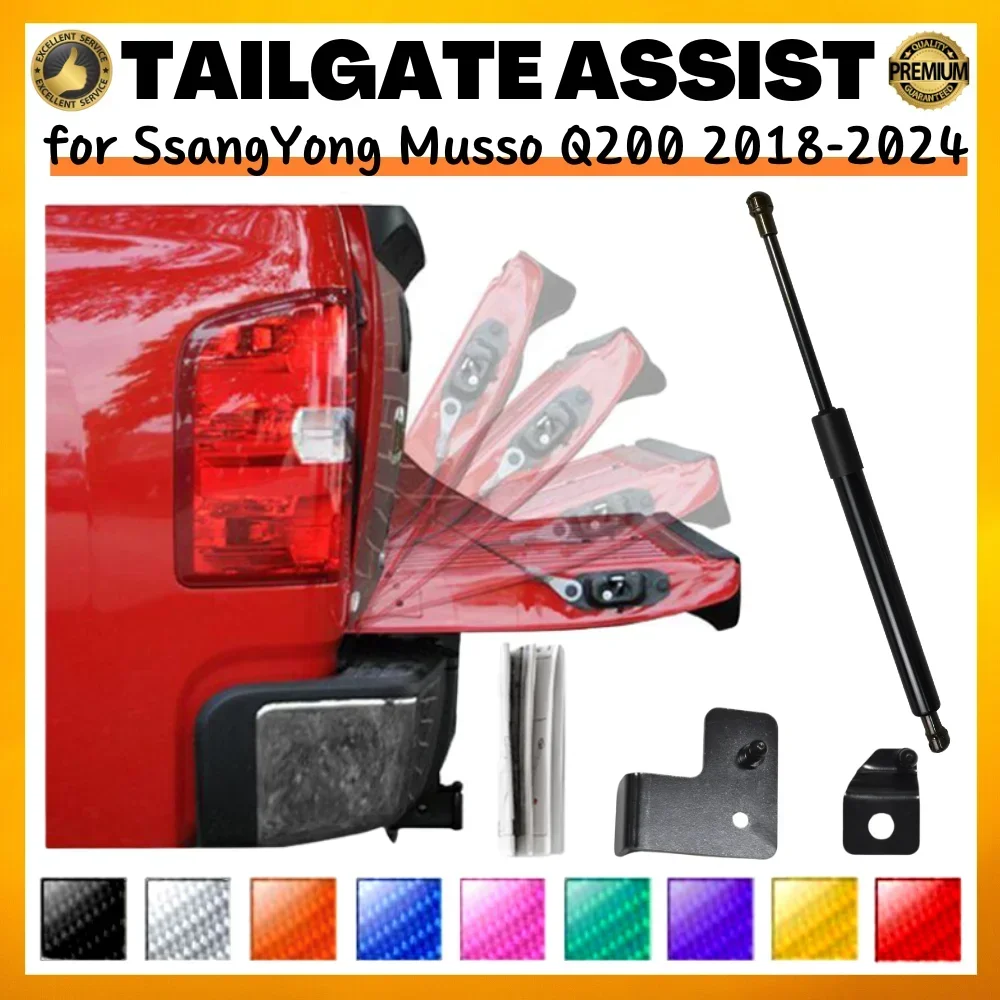 

Qty(1) Pickup Tailgate Assist for SsangYong Musso Q200 2018-2024 Rear Tailgate Boot Lift Support Gas Spring Shock Absorber