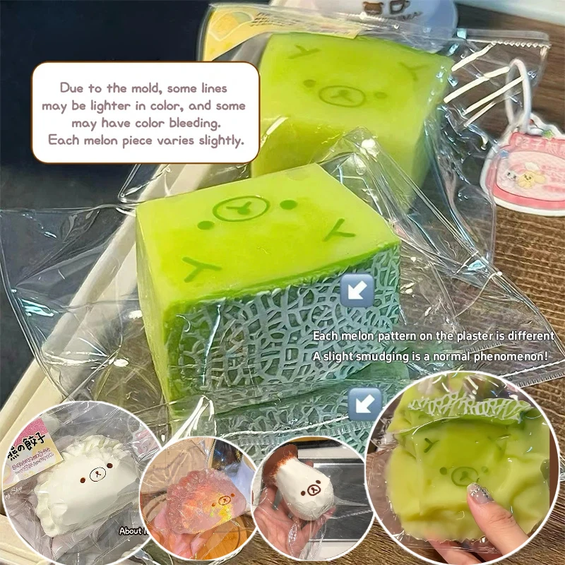 Cute Melon Dumpling Bear Squishy Pinch Slow Rebound Soft Asmr Sensory Decompression Extrusion Ball Office Home Decorat Nice Gift