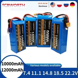 TCBWORTH RC LiPo Battery 10000mAh 12000mAh 2S 3S 4S 5S 6S Airplane LiPo Batteries 25C 35C For RC Quadcopter Helicopter Drone