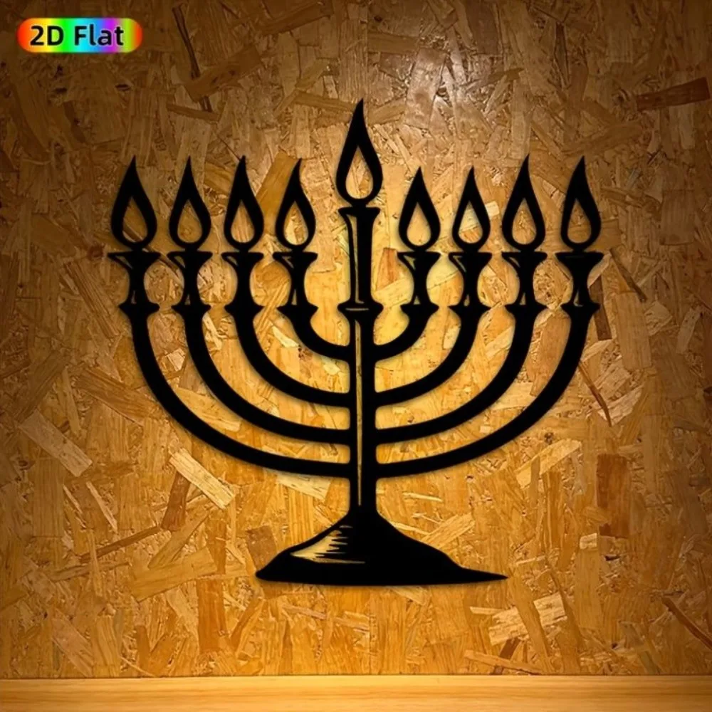 CIFBUY Hanukkah Menorah Metal Wall Art, 2D Flat Iron Holiday Hanging Ornament Decor for Indoor Home and Garden Fence