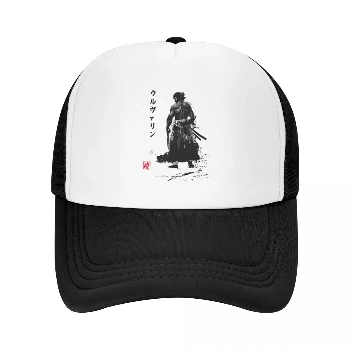 Immortal Samurai sumi-e Baseball Cap Luxury Brand Luxury Hat hard hat Men's Women's