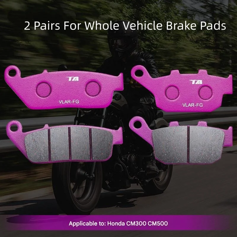 For CM300/CM500 Ceramic Brake Pads High Shear Resin Adhesive DTEC Silent Compound Eliminate Low-Speed Parking Noise