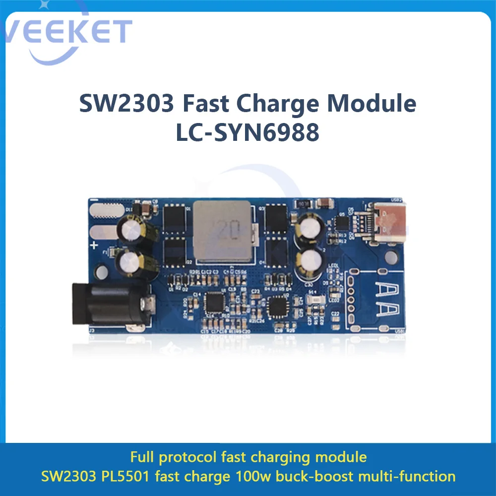 SW2303 All-Protocol Fast Charge Module PL5501 100W Boost Buck Multi-function PD Fast Charging Module Type-C Port For Outdoor/Car