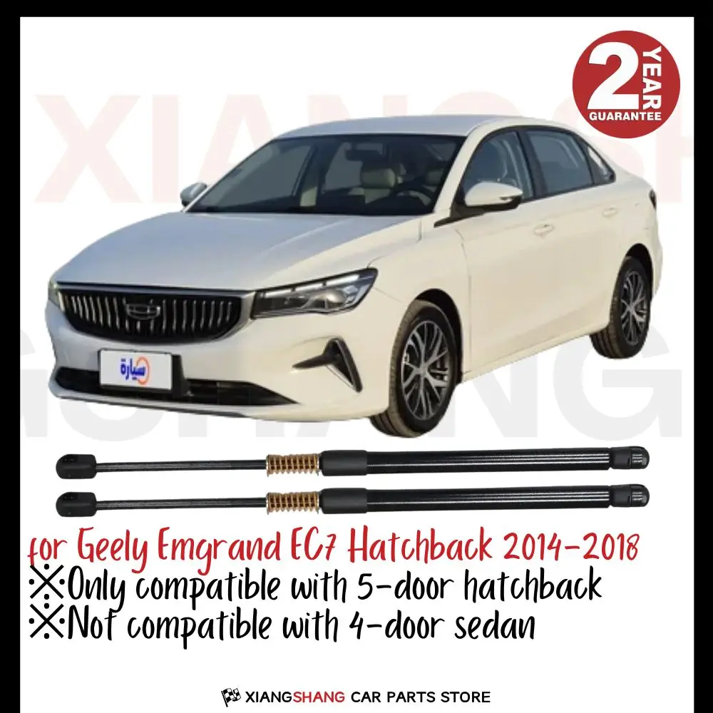 

2pcs Rear Damper for Geely Emgrand EC7 Mk2 Hatchback 2014-2018 WITH SPRING Trunk Boot Gas Charged Gas Struts