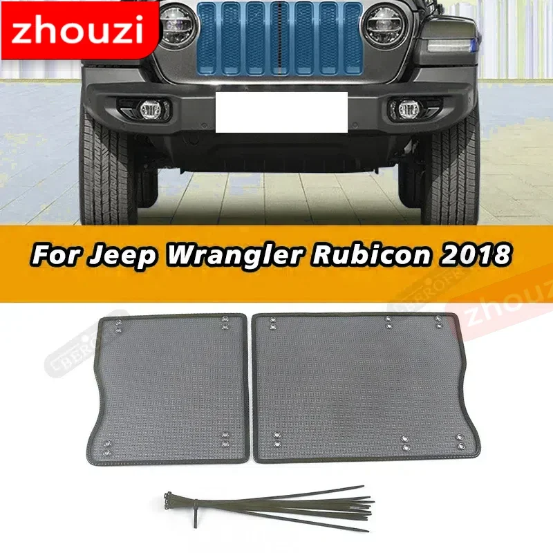

Для Jeep Wrangler Rubicon 2018, гоночные грили, автомобильная сетка от насекомых, резервуар для воды, защитная сетка, крышка панели, аксессуары для украшения