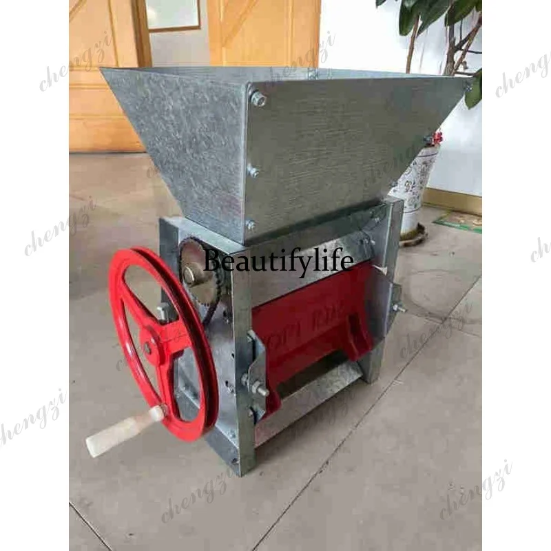 Manual coffee bean peeling machine hand crank small household coffee fruit shelling and peeling machine