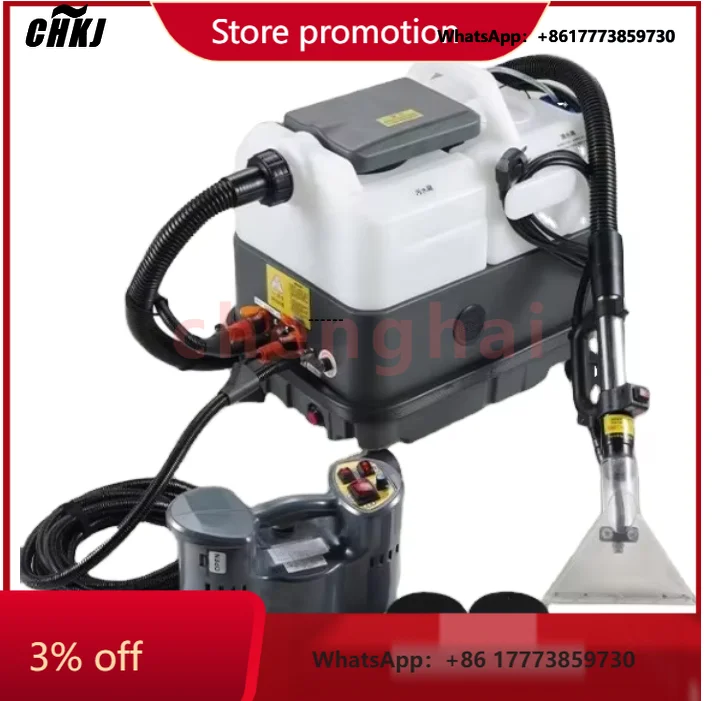 

CHKJ 2025NEWMagwell CP-9SF Professional Dry Carpet Sofa Hotel Cleaning Dual Foam Tool Brush Portable Commercial Cleaner Machine