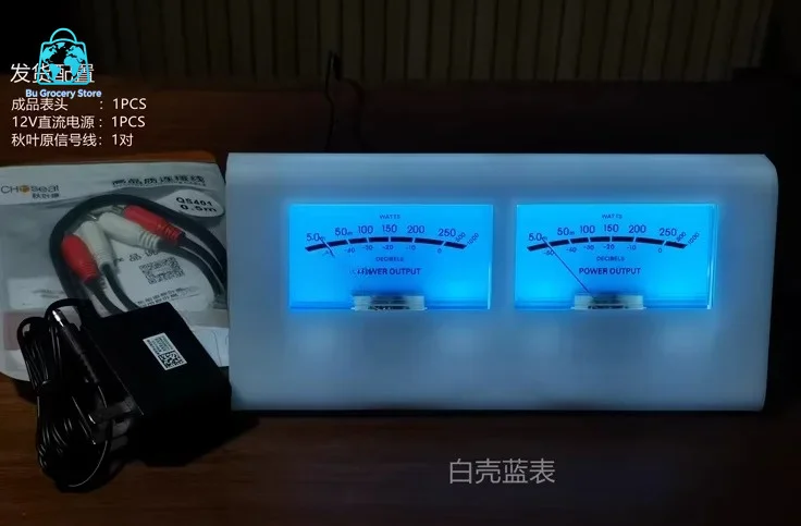 Meter High-Precision Audio Level DB Meter Finished UV Meter DB Panel Display 2-Way Amplifier Speaker Audio Music Orange Light