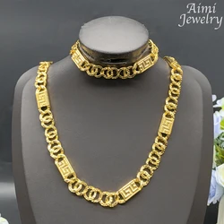 Trendy Jewelry Set for Men Women Hip Hop Necklace Bracelet Dubai Gold Plated Fashion Personalized Jewellery for Party Gifts
