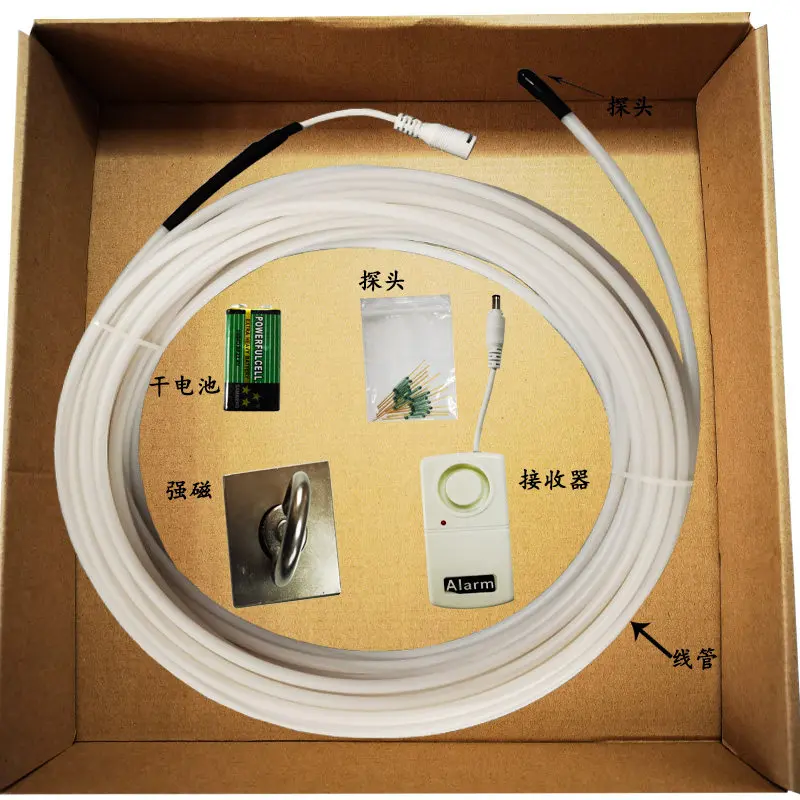PVC Conduit Blockage Detector, Magnetic Induction Wall Pipeline Locator, Electrician Conduit Block Finder & Pipe Drainage Tool