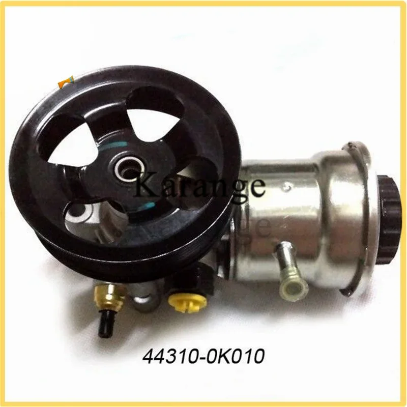 44310-0K010 New Power Steering Pump For Toyota Hilux Quantum Innova Kijiang 2004- 44310-0K010 443100K010 44310 0K010