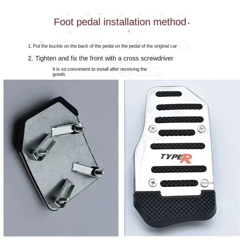 1 Set of 2/3pcs Automotive Accelerator Pedal Aluminum Alloy Anti Slip Automotive Pedal Or Brake Pedal Automatic and manual Pedal