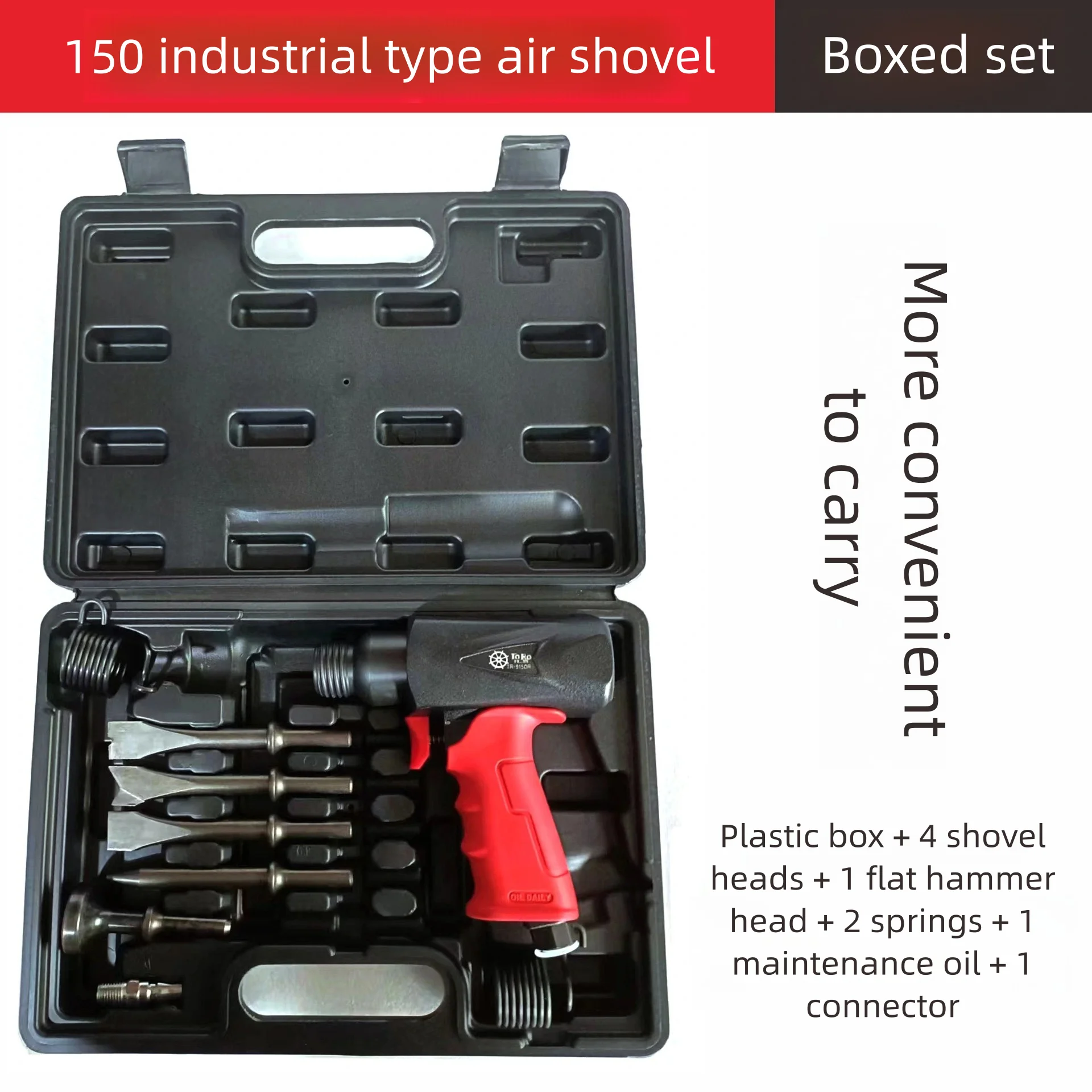 

AhuHardware 150 мм пневматический молоток, набор промышленных пневматических лопаток, мини-воздушное долото, многофункциональный пневматический инструмент, ударная дрель