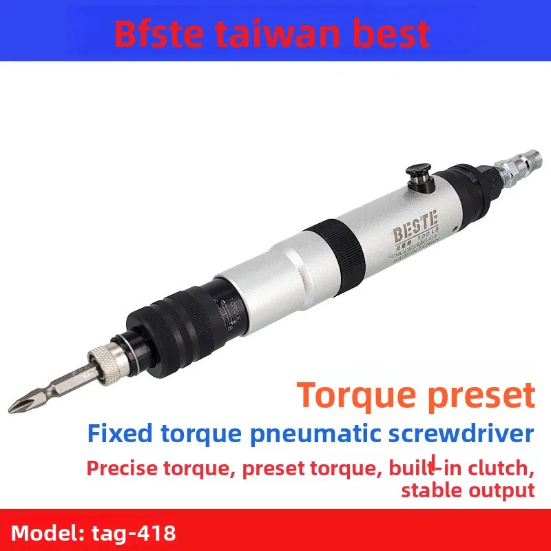 Taiwan Best TAG-418 Clutch Pneumatic Air Batch, Torsion Preset Screwdriver, Fixed Twist