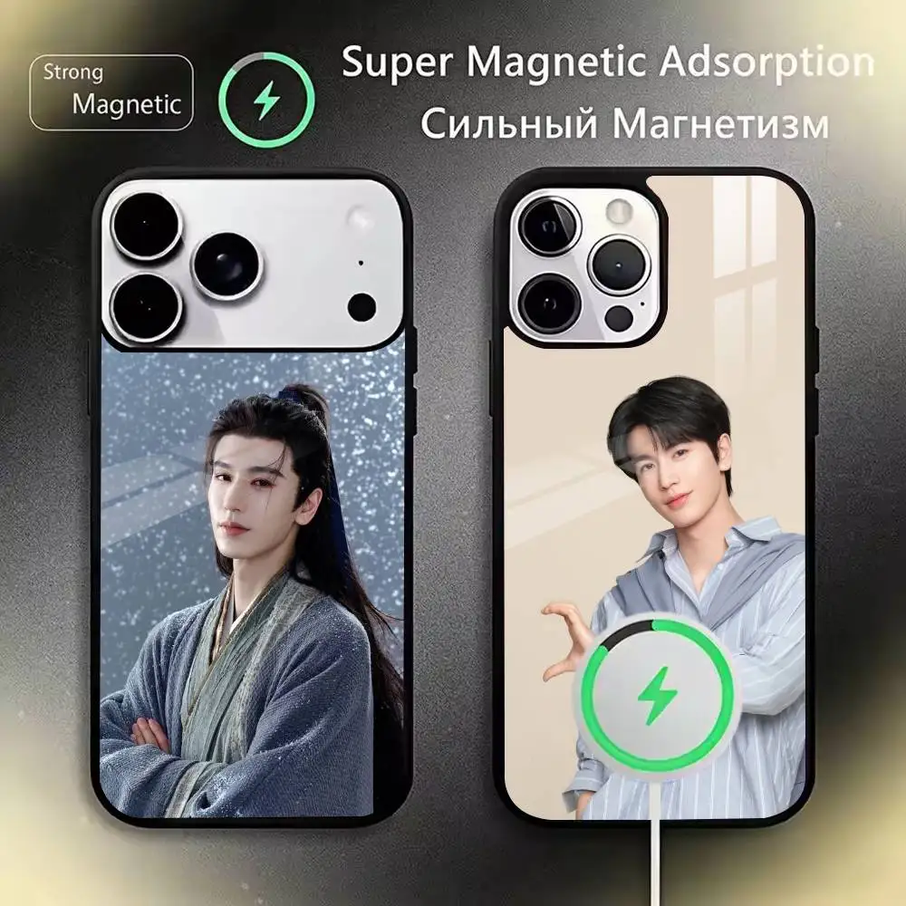 Pursuit of Jade Zhang Linghe-E   Phone Case For iPhone 11,12,13,14,15,16,17Plus,Pro,Max for Wireless Charging