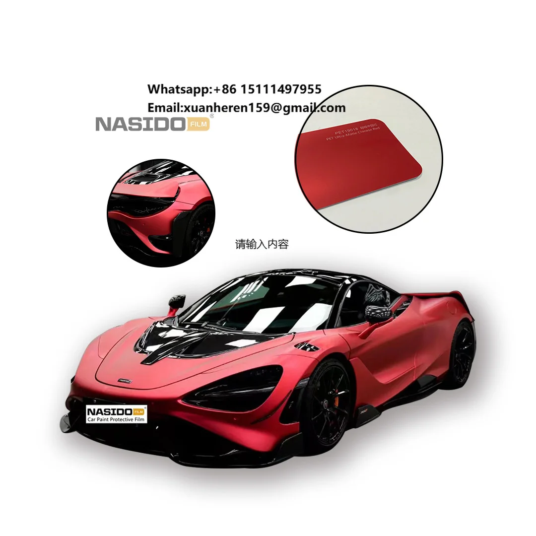 

Защитная пленка для автомобиля из ПЭТ, матовая, цвета «Китайский красный», с эффектом изменения цвета, антицарапийная, по цене производителя