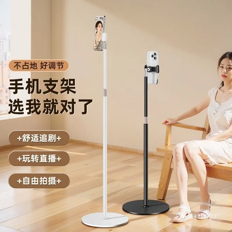 Supporto per flusso live per telefono cellulare