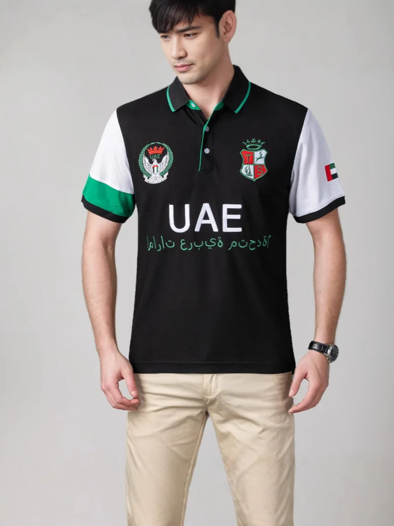 

Новые классические мужские рубашки поло UAE с коротким рукавом, модные топы для гольфа, большие футболки с воротником американского размера на лето, красивая мужская одежда