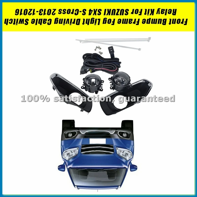 1Set Front Bumper Frame Fog Light Driving Lamp W/ Cable/Switch/Relay Kit for SX4 S- 2013-2016 Halogen Bulbs-A10G