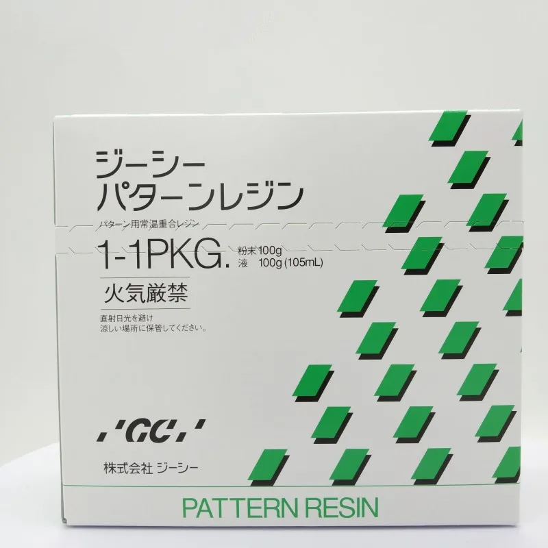 1set Dental Pattern Resin GC Acrylic Resin Modelling Material for Make Inlays Crowns Clasps 105ML Liquids and 100g Powders