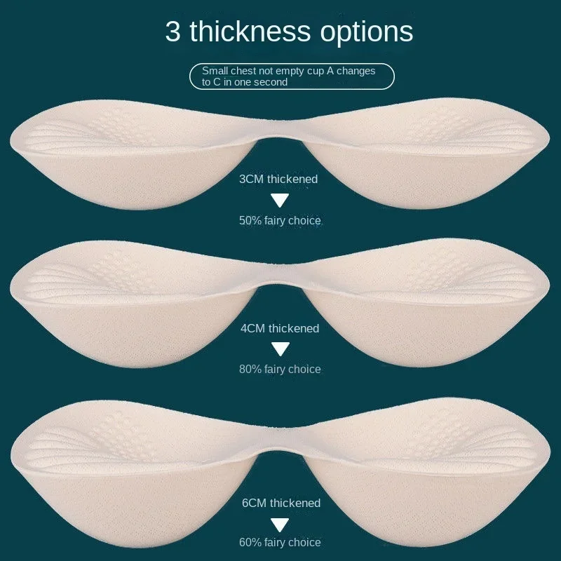 6cm Latex Breast Pad Special Enlarged Inner Pad for Small Chest Thickened Extra Thick Bra Sports Bra Underwear Pad Insert