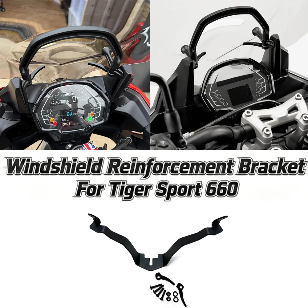 For Tiger Sport660 Sport 660 Wind Deflector Anti-Vibration Bracket 2022 - 2025 Sport 660 Windshield Reinforcement Bracket