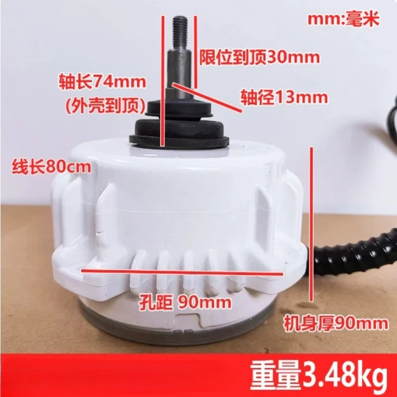 200W 5-Wire Brushless DC Outdoor Fan Motor for AC, External Rotor Condenser Blower Motor Replacement