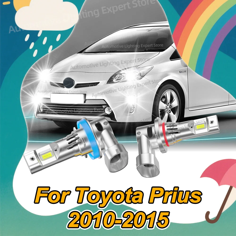 

2/4 шт. светодиодные мини-лампы CANBUS с вентилятором 6000K для Toyota Prius 2010 2011 2012 2013 2014 2015