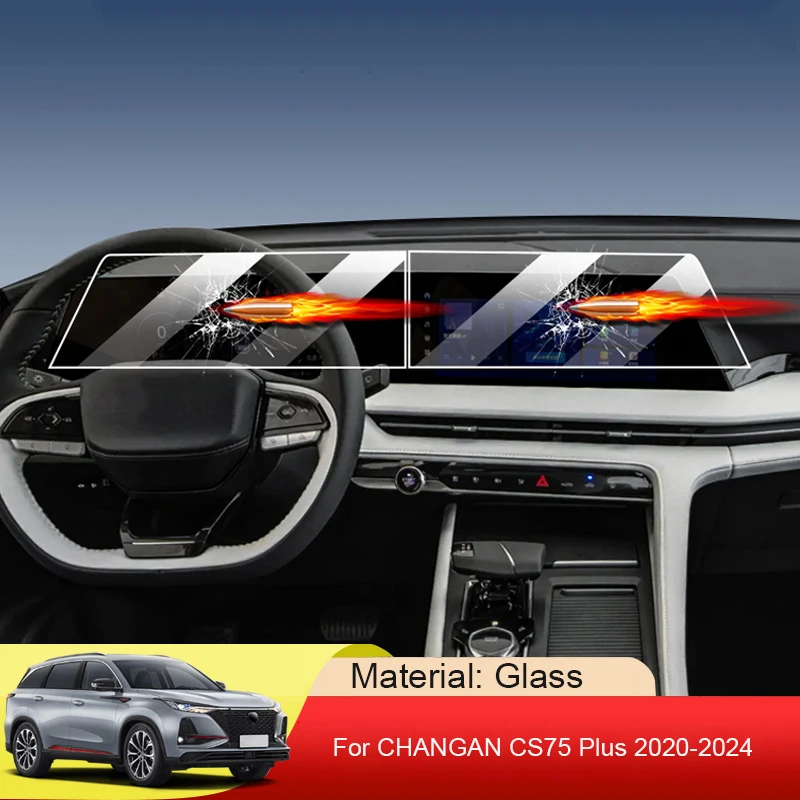 Защитное стекло для экрана навигатора GPS автомобиля, пленка для экрана приборной панели, закаленная наклейка, аксессуары для CHANGAN CS75 PLUS 2020-2024
