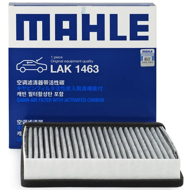 MAHLE LAK1463 Activated Carbon Air Cabin Filter For NEW MG ZS 1.0T 1.3T 1.5L MG ZS EV LA1463 10365251 ASMCJ40167