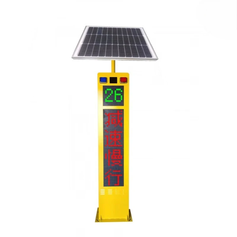 

Intelligent curve warning radar speed measurement traffic safety intersection road meeting warning equipment