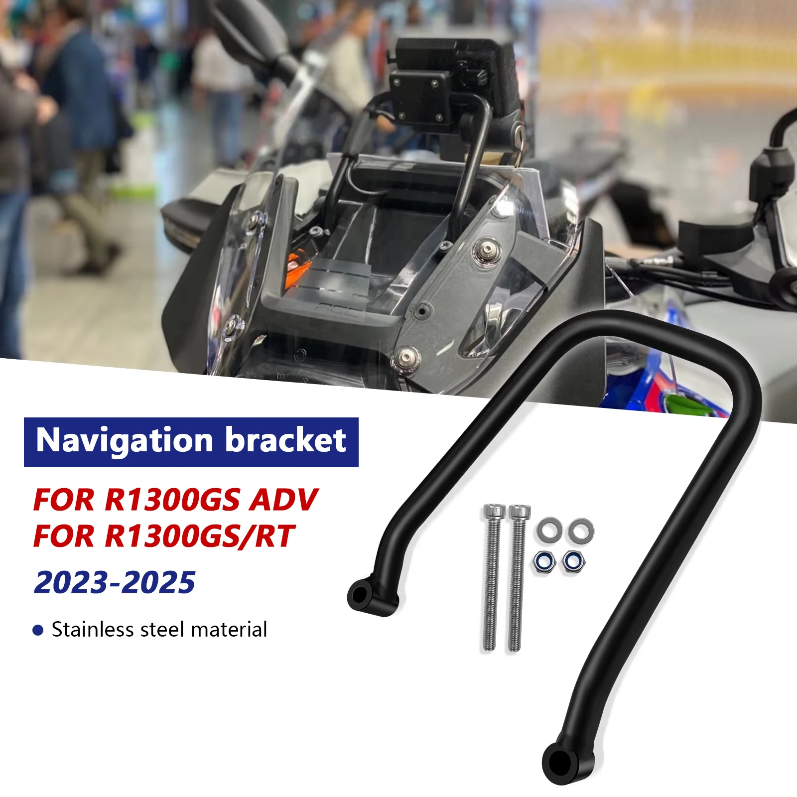 

Для R1300GS ADV R1300 GS RT 2023-2025 аксессуары для мотоциклов навигационный кронштейн для мобильного телефона r1300gs adv GPS навигационный кронштейн