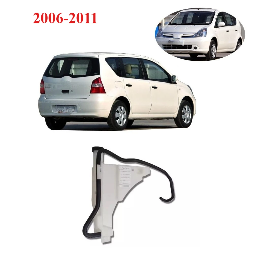 

1 Piece Vice Water Tank for Nissan Livina 2006-2011 Radiator Condenser Coolant Reservoir Bottle for Livina 2008